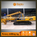 wireline coring mining drilling rig